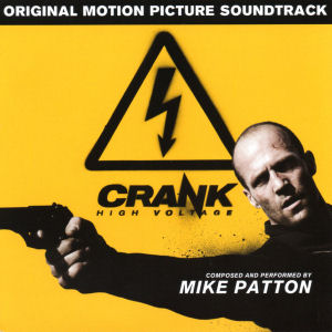 crank high voltage