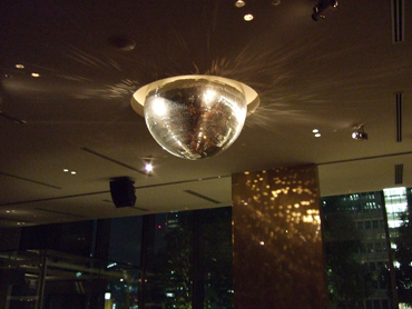 mirrorball