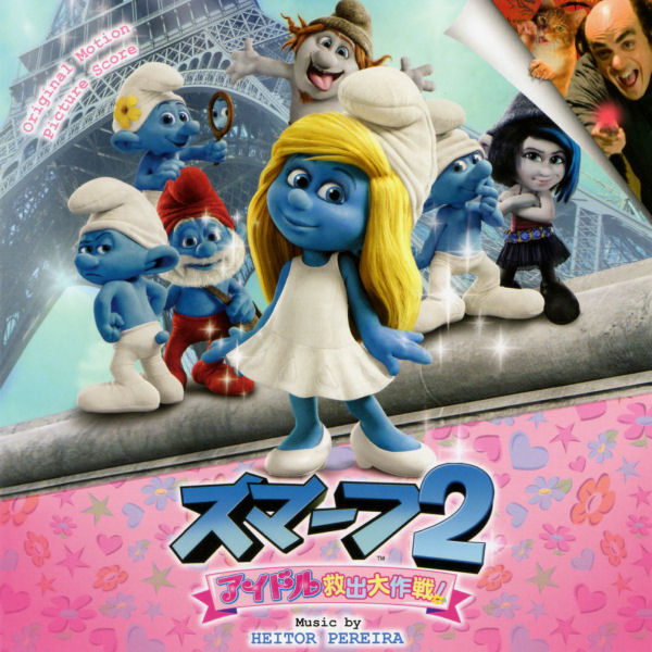 smurfs2