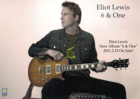 eliot_flyer