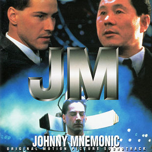 いろいろ惜しい映画『JM (Johnny Mnemonic)』