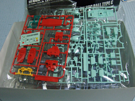 GM TYPE C 02