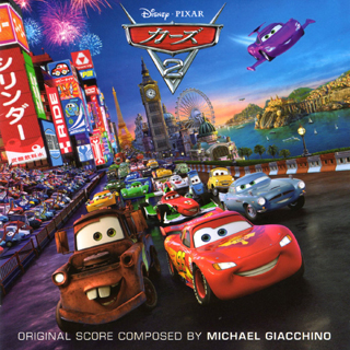 cars 2