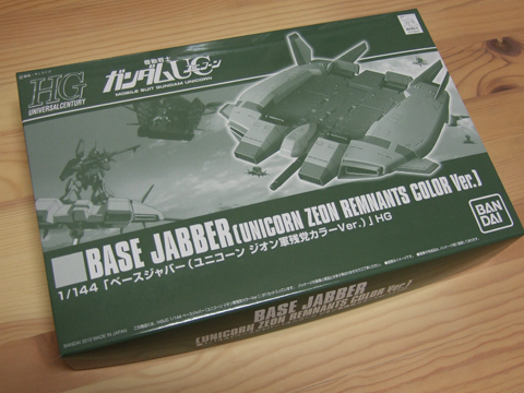 base jabber01