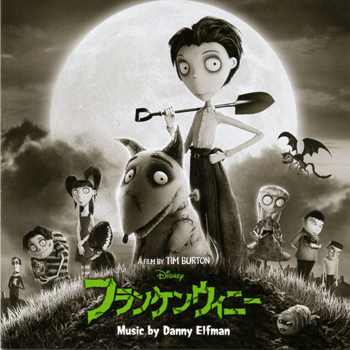 frankenweenie