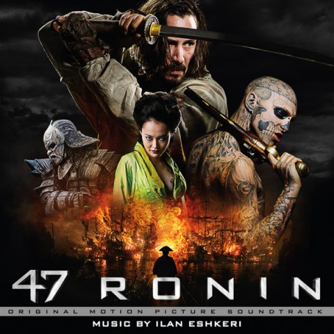 クオリティ高い『47RONIN』の音楽。ジャケ写は国内盤のほうがオシャレです。