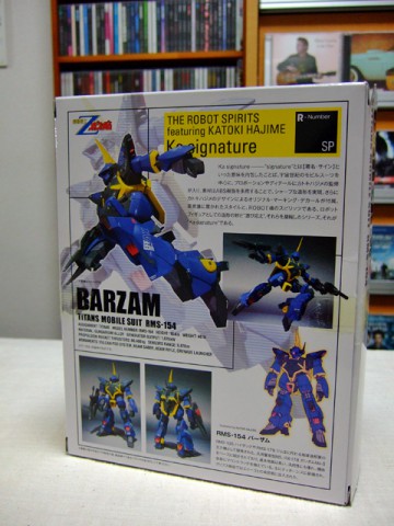 barzam02