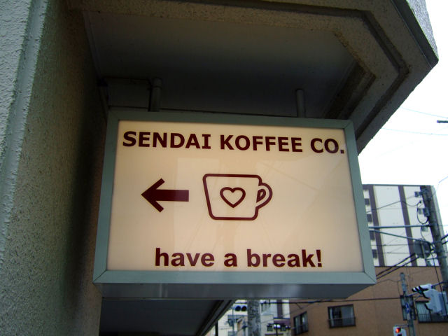 sendaikoffee01