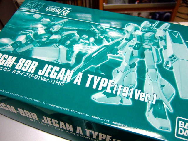 プレバンからHGUC ジェガンR型（Aタイプ）が届きましたの巻