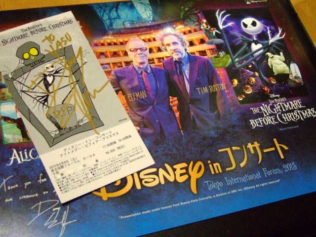 disney concert02