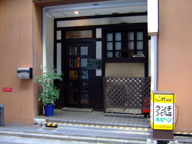 老舗喫茶店探訪記 番外編：「ネルヘン」のマスターと『サマータイム・キラー』のサントラ盤を語るの巻。