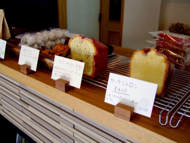 仙台NEWカフェつれづれ探訪記：gramme（グラム）編 その２