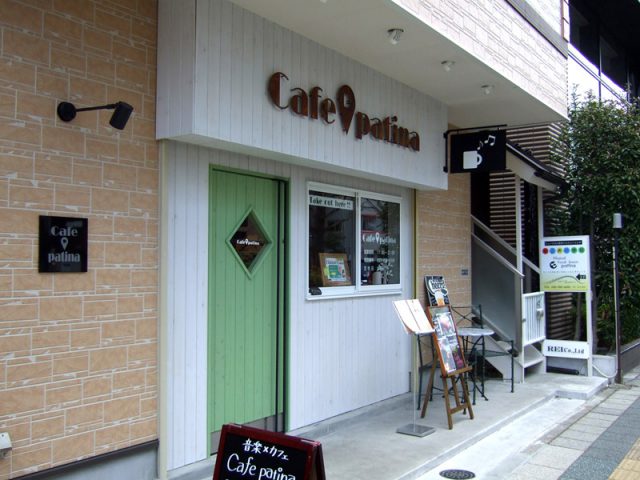 仙台NEWカフェつれづれ再訪記（春日町：カフェ・パティーナ）
