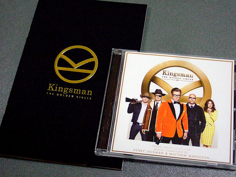 『キングスマン：ゴールデン・サークル』の音楽はキレッキレ＆コッテコテだったの巻