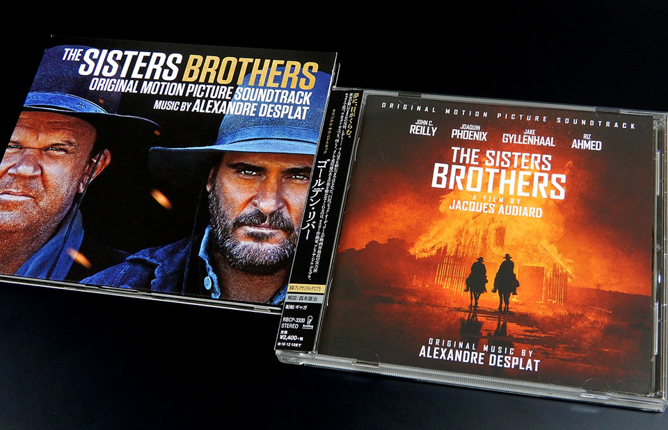 『ゴールデン・リバー』のサントラ盤は、輸入盤より日本盤（国内盤）をオススメしたいその理由。