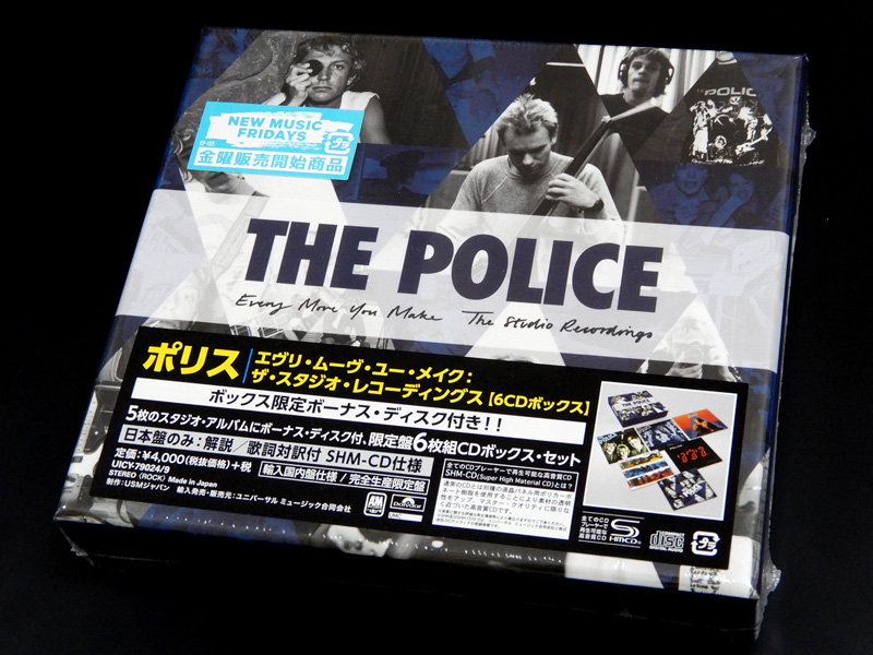 the-police_boxset01