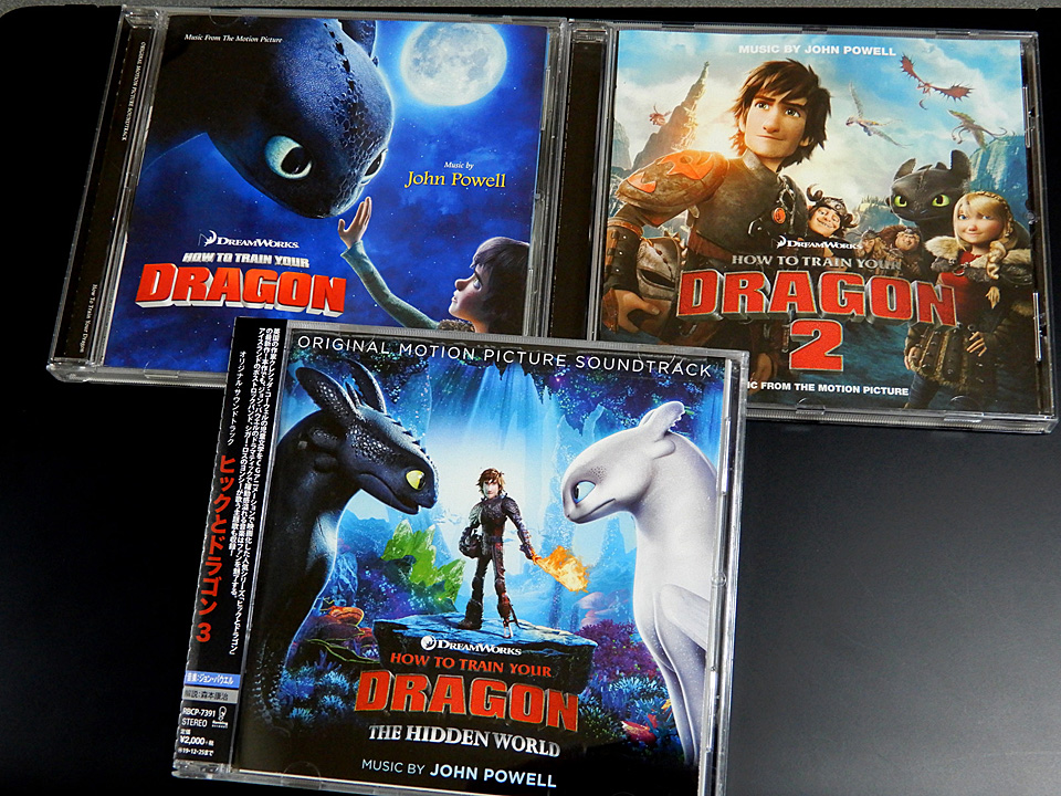 httyd123