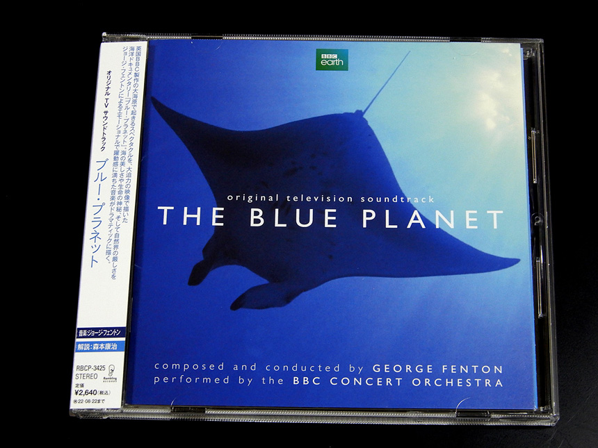 blueplanet01