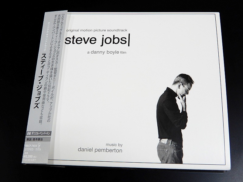 steve jobs_ost